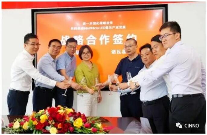 led顯示行業(yè)十大巨頭二者合作兆馳晶顯與諾瓦星云達成戰(zhàn)略合作！