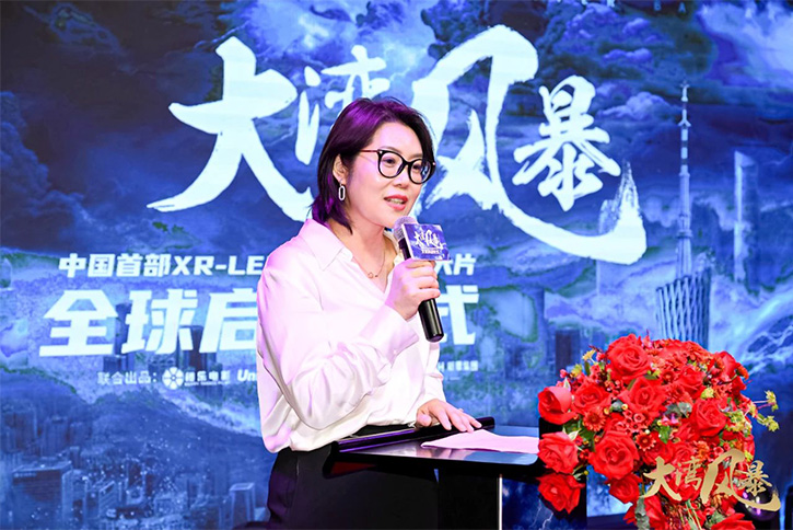 led顯示屏十強企業(yè)洲明科技為“大灣風暴”提供虛拍技術(shù)