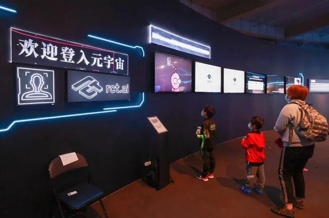 QQ截圖20230627094237.jpg