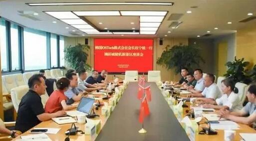 年產(chǎn)值韓國大型液晶顯示模組廠落戶湖南岳陽