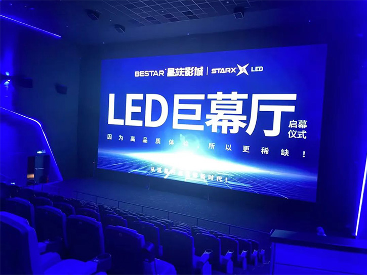 TüV南德、美國UL雙認(rèn)證是什么概念？洲明科技告訴你！