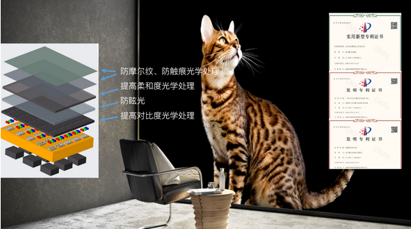 魚缸COB顯示屏震撼登場