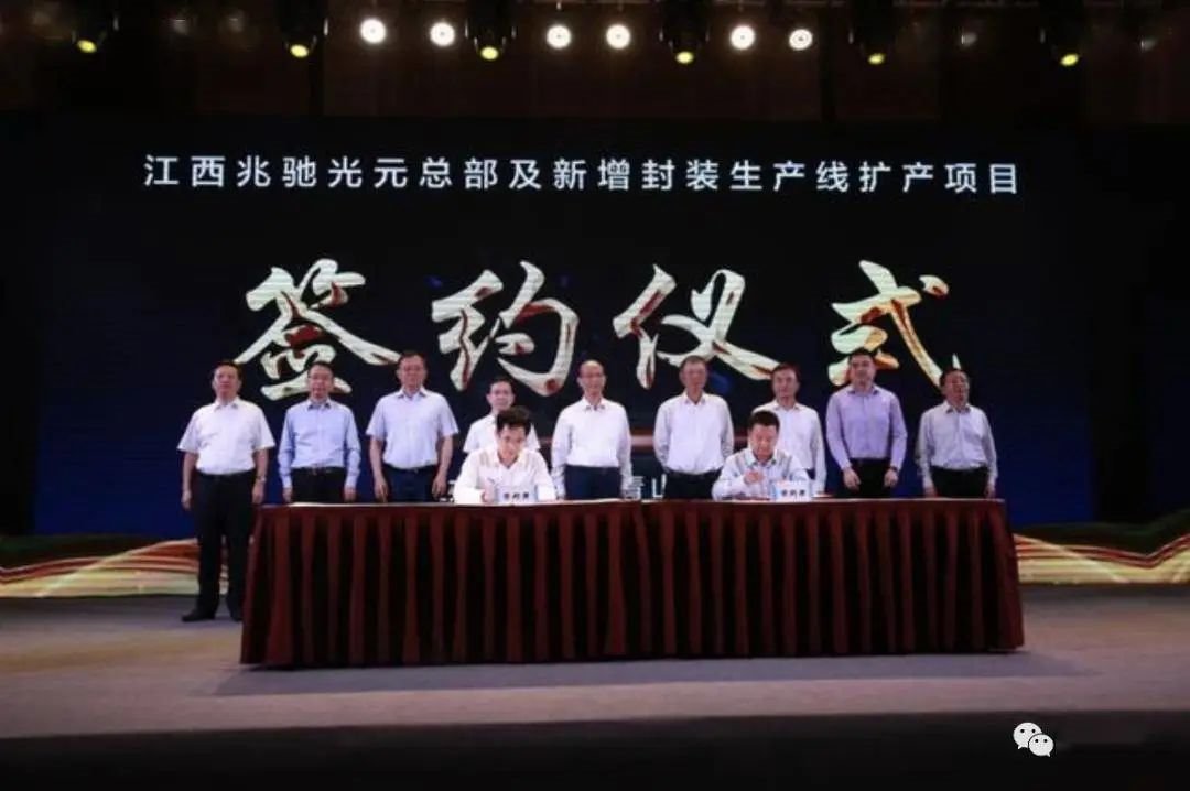 第三季度成績單一覽，LED顯示屏行業(yè)釋放增長新勢能