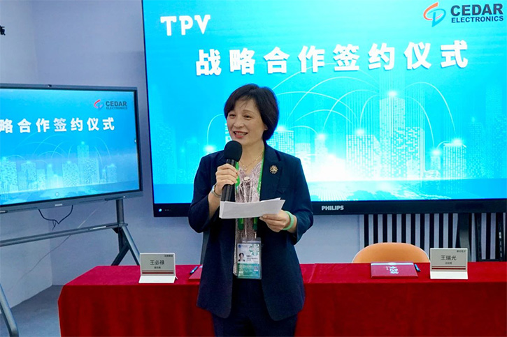 冠捷科技與希達電子COB達成戰(zhàn)略合作