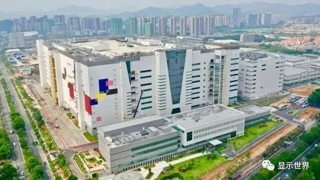 創(chuàng)維有意并購(gòu) LG 顯示廣州工廠，但仍未成功