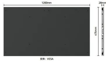 新款COB產(chǎn)品藍(lán)精靈系列上線官網(wǎng)！