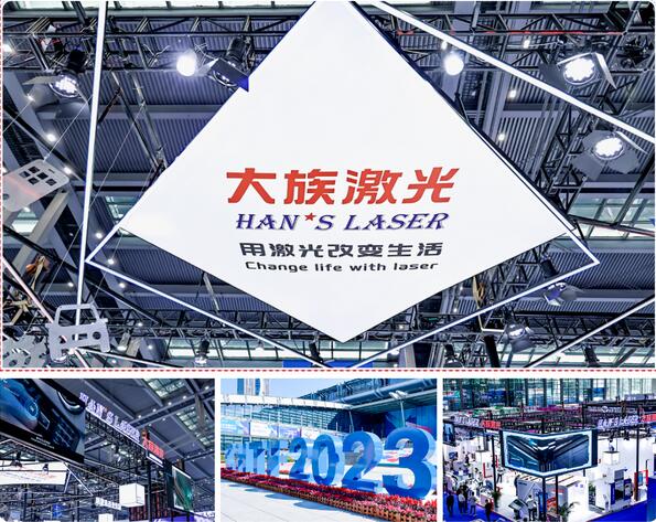中國國際高新技術(shù)成果交易會有哪些企業(yè)參加？