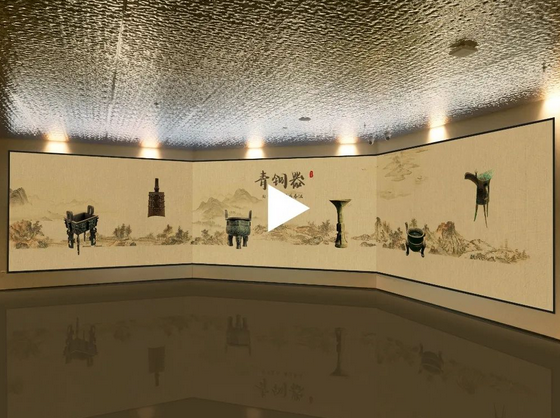 「創(chuàng)意+數(shù)字化」呈現(xiàn)展覽展示新場景，雷曼光電展廳案例集錦