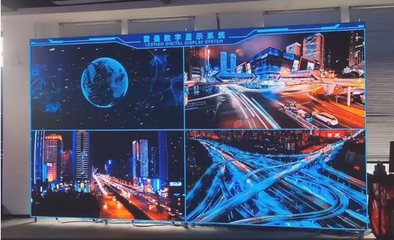 Screenshot 2023-12-25 at 10-23-11 「創(chuàng)意 數(shù)字化」呈現(xiàn)展覽展示新場景，雷曼光電展廳案例集錦.png