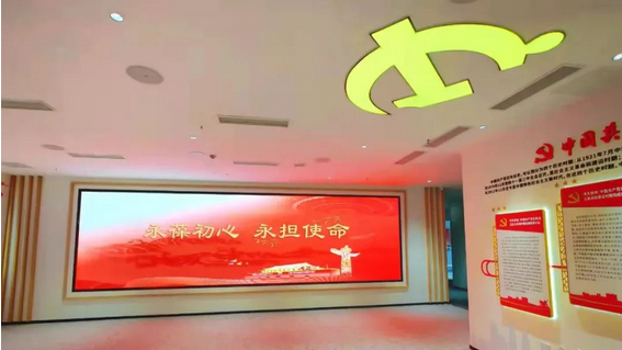 Screenshot 2023-12-25 at 10-21-55 「創(chuàng)意 數(shù)字化」呈現(xiàn)展覽展示新場景，雷曼光電展廳案例集錦.png
