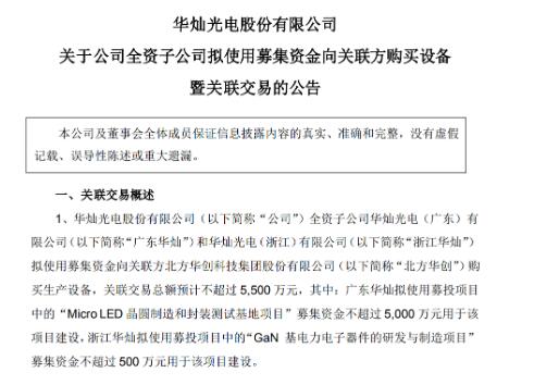 QQ截圖20231226091645.jpg