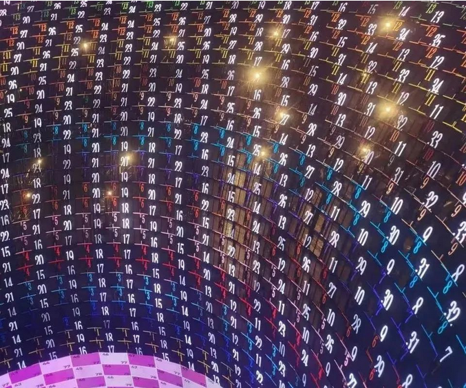 X4bU21704166619