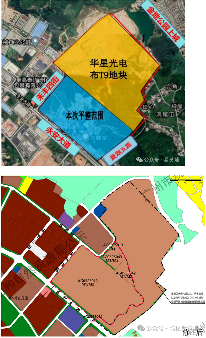 業(yè)績(jī)十大品牌之一,TCL華星t9項(xiàng)目二期擴(kuò)建啟動(dòng)