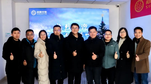 艾比森與訪芯映光電戰(zhàn)略合作