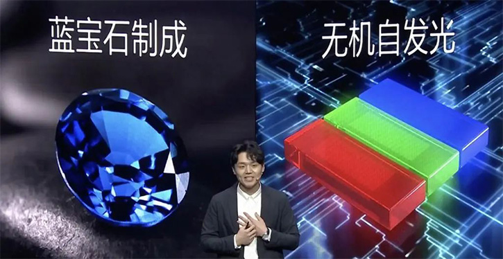 三星新發(fā)4款Micro LED電視最大尺寸114英寸，售價125萬元人民幣！
