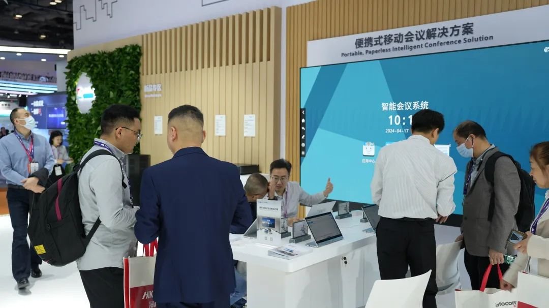 InfoComm China |卡萊特&同爾科技閃耀登場 音視頻解決方案高能來襲！