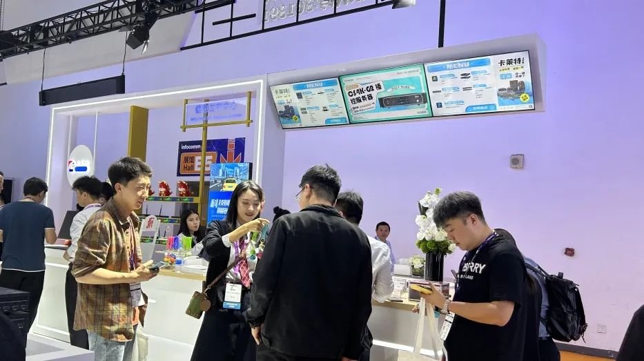 InfoComm China |卡萊特&同爾科技閃耀登場 音視頻解決方案高能來襲！
