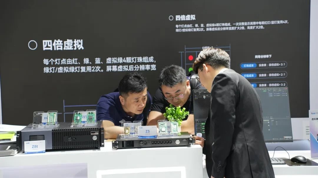 InfoComm China |卡萊特&同爾科技閃耀登場 音視頻解決方案高能來襲！