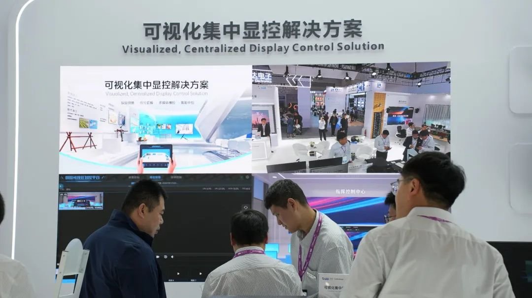 InfoComm China |卡萊特&同爾科技閃耀登場 音視頻解決方案高能來襲！