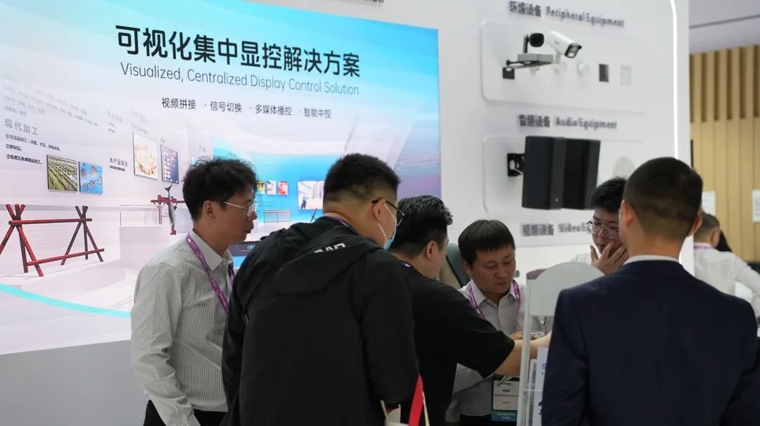 InfoComm China |卡萊特&同爾科技閃耀登場 音視頻解決方案高能來襲！