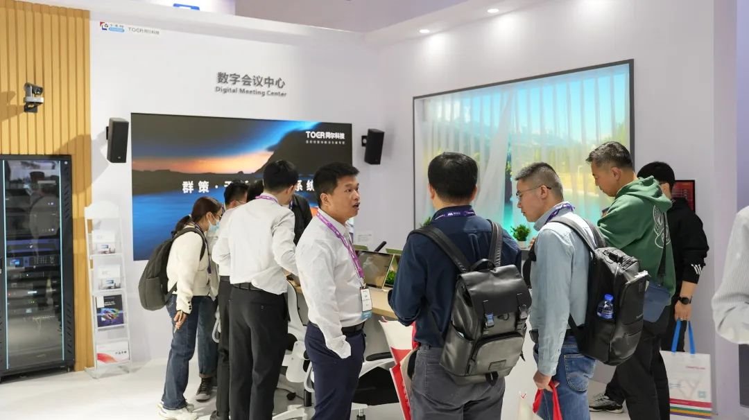 InfoComm China |卡萊特&同爾科技閃耀登場 音視頻解決方案高能來襲！