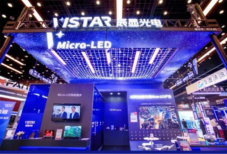 InfoComm China 2024展會(huì)108寸Micro LED亮相