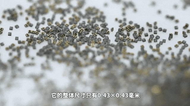 看！國星光電MIP產(chǎn)品長這樣