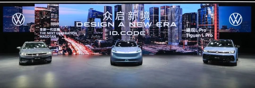 小米、比亞迪、保時(shí)捷都在用！LED顯示屏閃耀2024年最熱車展