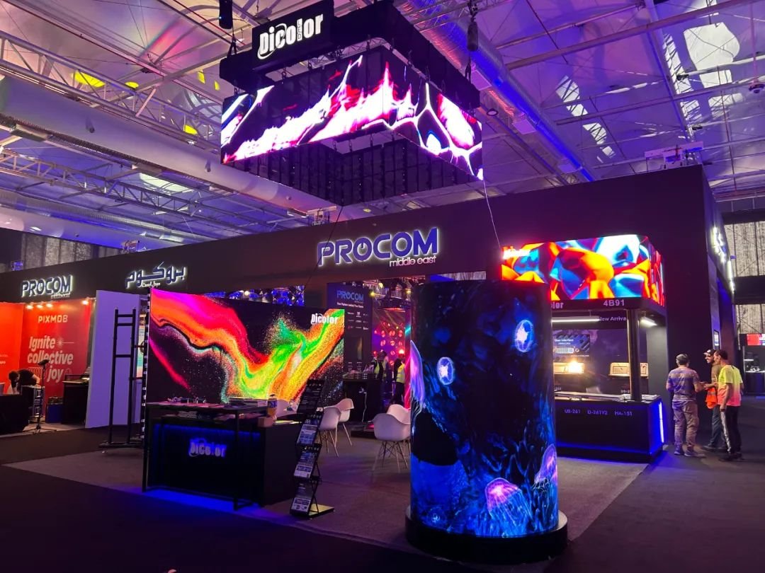 沙特Light & Sound 2024圓滿收官，期待與您再相聚！