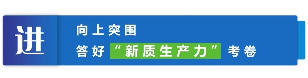 穩(wěn)中有進(jìn)，鴻利智匯LED半導(dǎo)體封裝穿越周期二十載