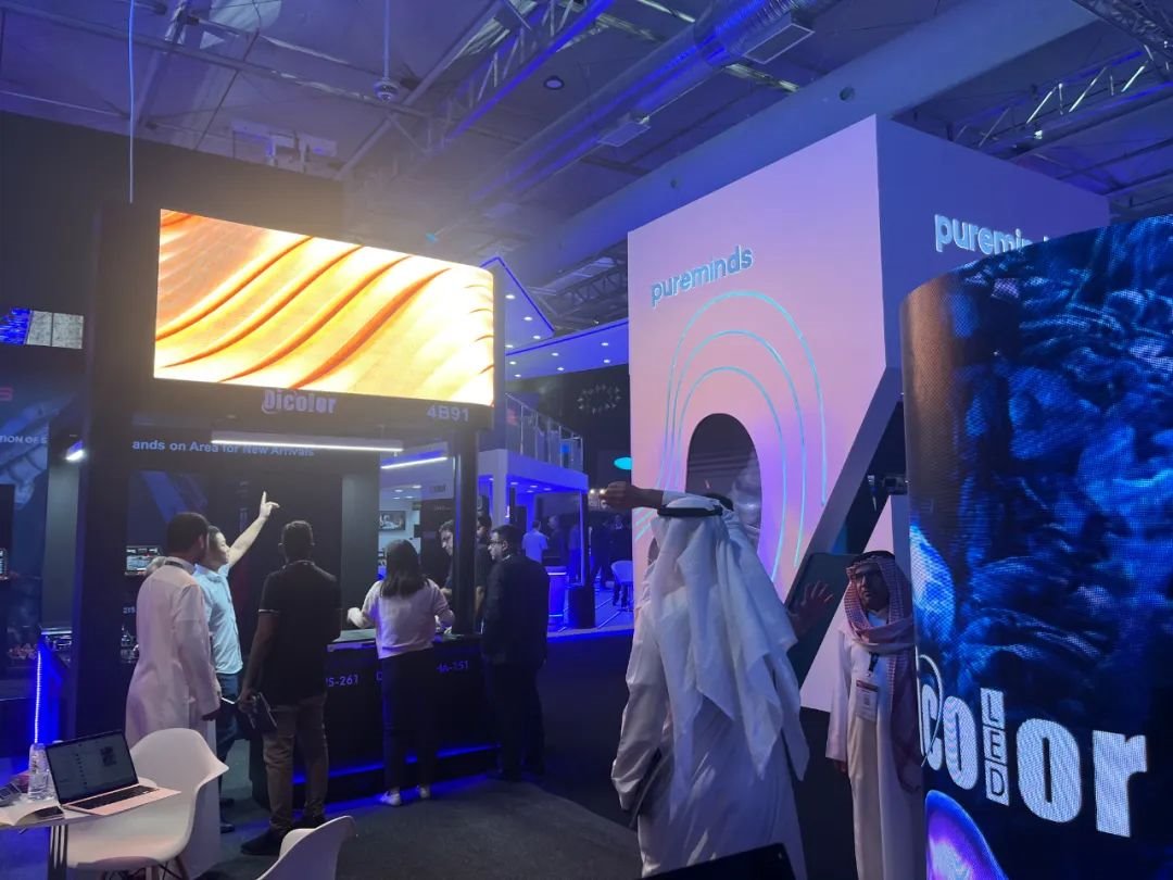 沙特Light & Sound 2024圓滿收官，期待與您再相聚！