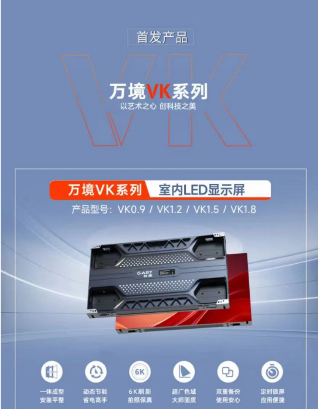 強(qiáng)力巨彩推出中高端品牌“谷亞”，中低端還沒搞明白就玩高端？