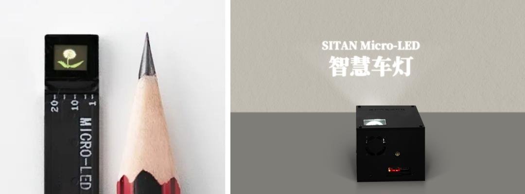直擊SID | 11家廠商重點(diǎn)展出Micro LED等產(chǎn)品