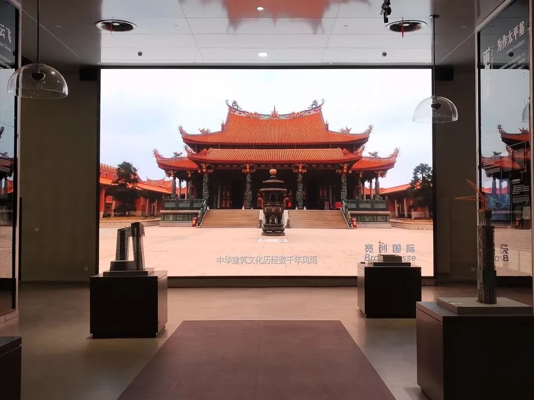 案例集錦丨開啟沉浸式體驗(yàn)，艾比森至真顯示激發(fā)文博場館新活力