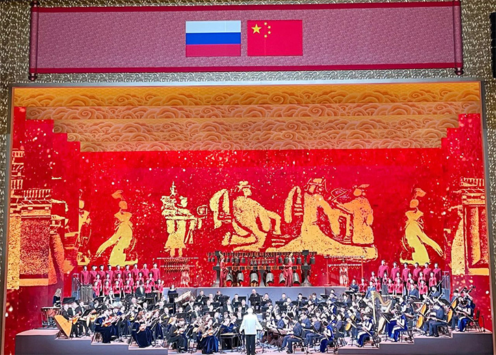 中俄建交75周年國產LED大屏來助力
