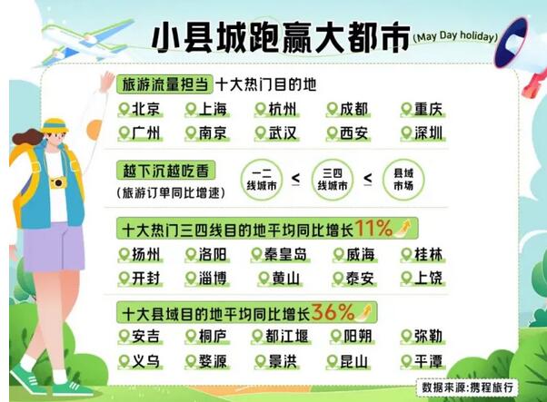 QQ截圖20240527093307.jpg