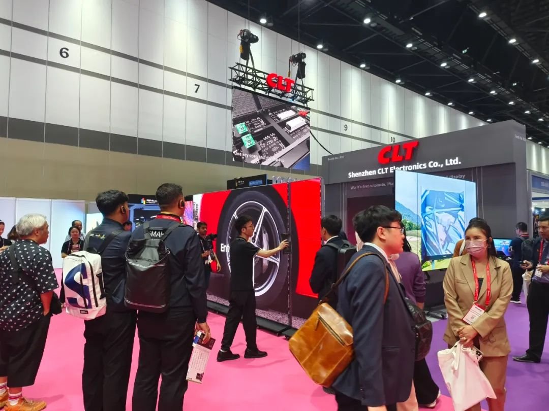 Infocomm Asia 2024首日熱度“爆表”，科倫特邀您共賞視聽新體驗