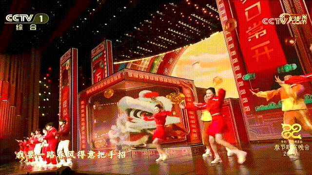 AI+LED，洲明科技“點燃”2025央視春晚